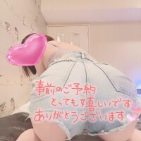 みあ