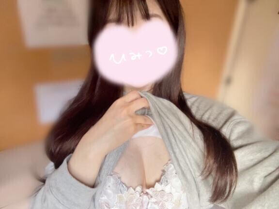次は土曜日♡