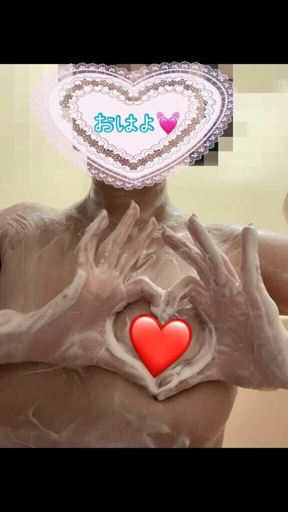 そしたらオ〇ニーで代用だね❣️✨️