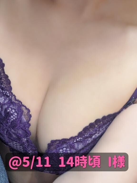 お礼日記★5/11 14時頃ご来店のI様