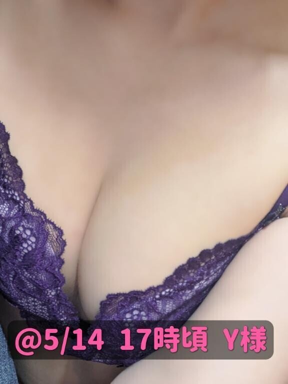 お礼日記★5/14 17時頃ご来店のY様