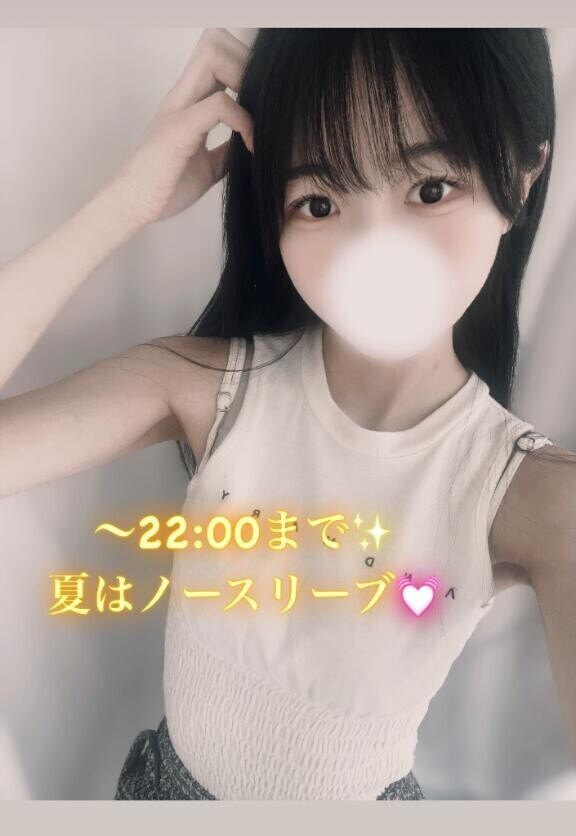 💦