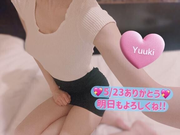 ピッタリ