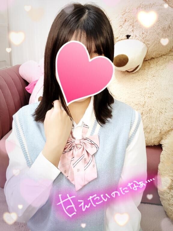 こんな時間に…♡♡