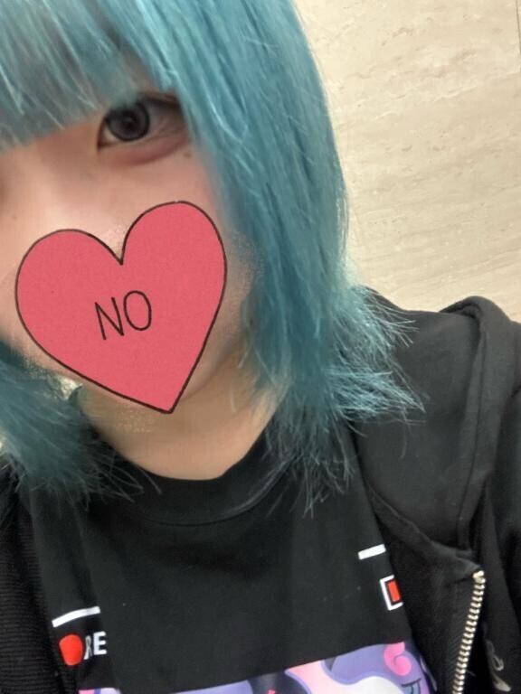 11日10時〜17時💟