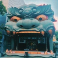 あいり