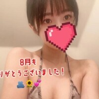 ゆうき