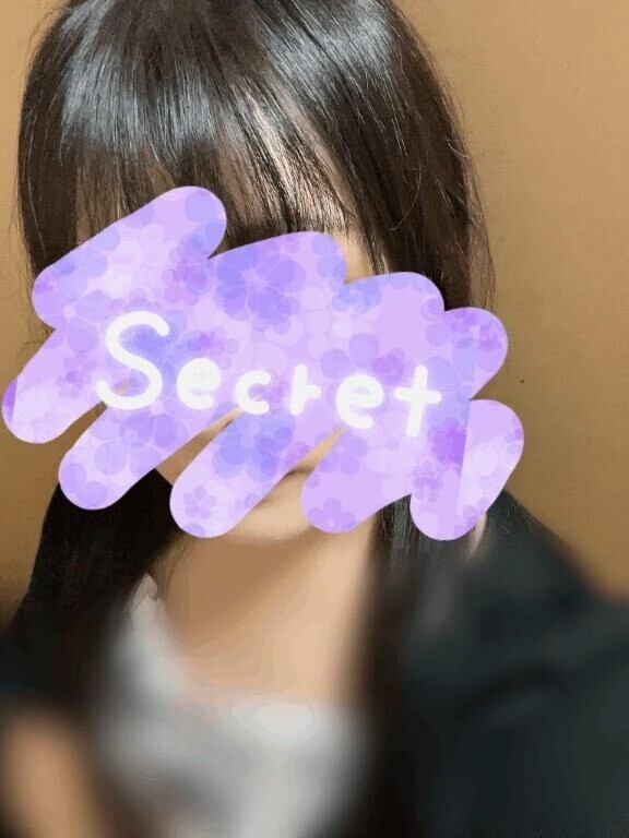 お疲れ様でした！