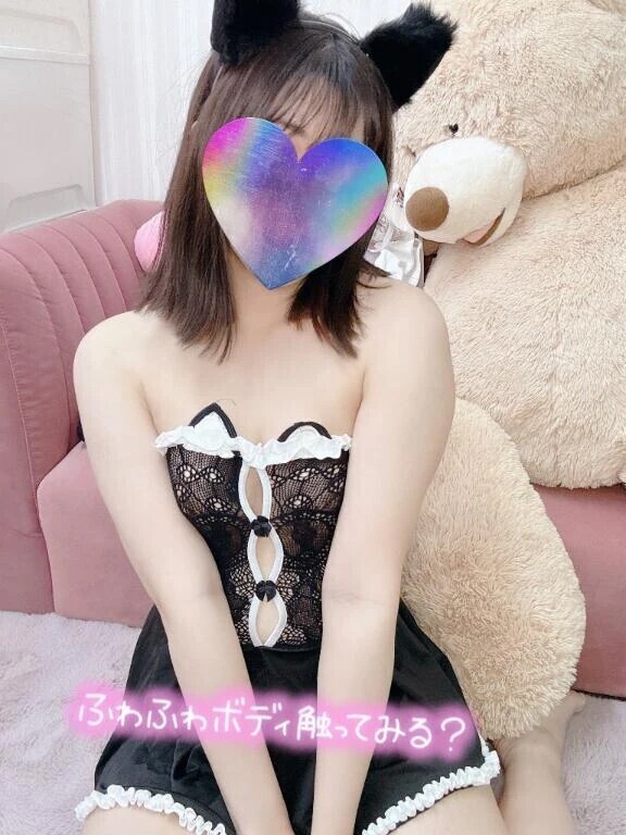 本日10:00-19:00出勤です♡♡