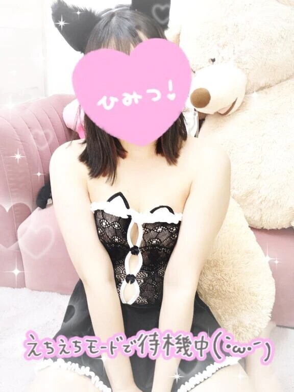 ゲリラ治療しちゃいま〜す 🩺💕