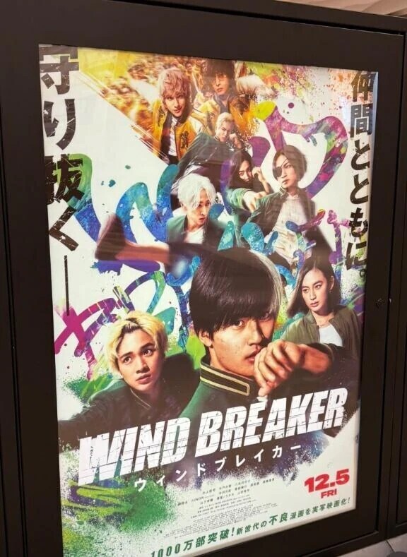 教えていただいた漫画