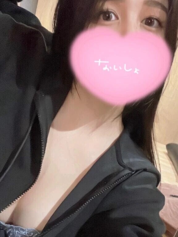 ‼️にゅぅ〜いやぁ〜‼️