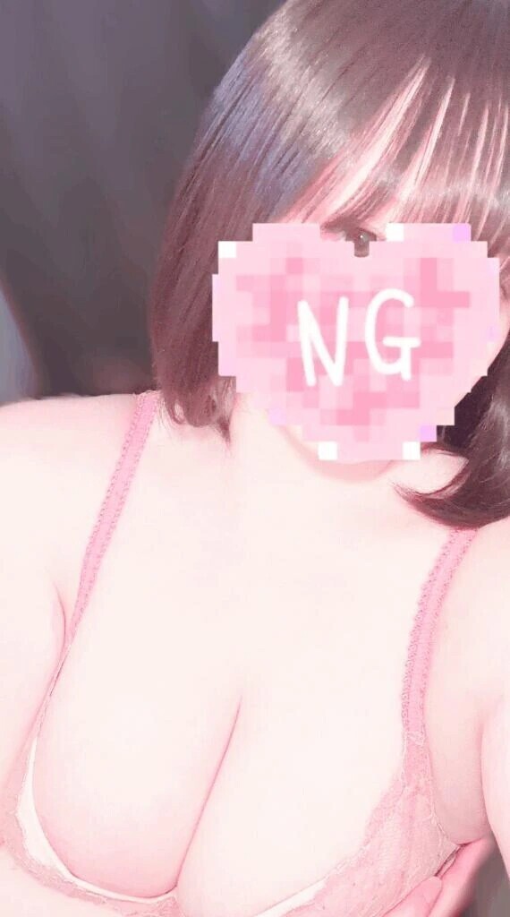 あのね…🫣💗