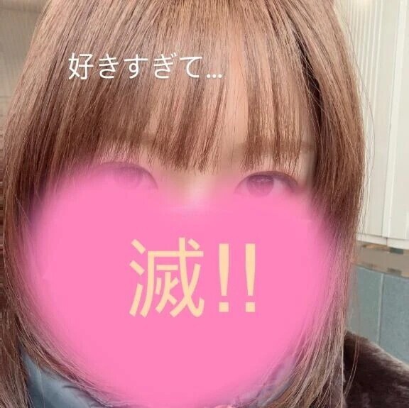 明日💙 & 〜永遠の推し〜