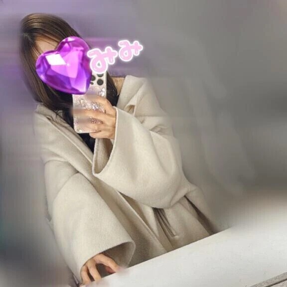 ☺️🩷ありがとうございます💕😚