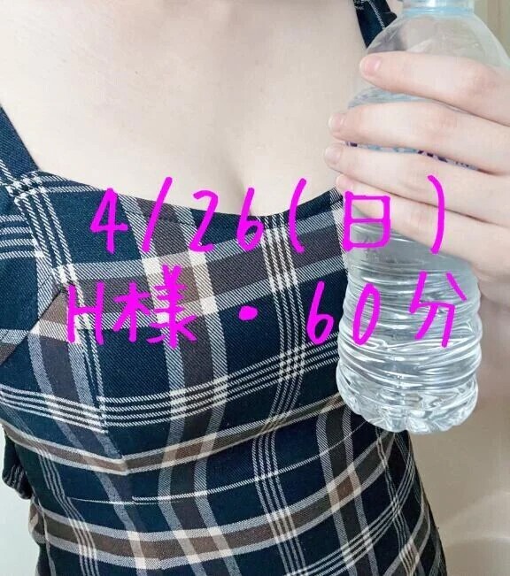 ⚽️H様ありがとう🫶