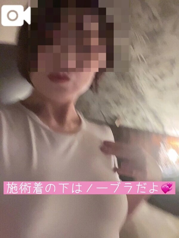 爽やかたまらん❣️✨️