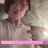 みあ