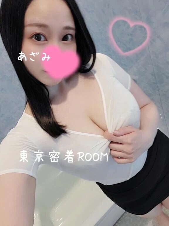 ぬるぬるマッサージ