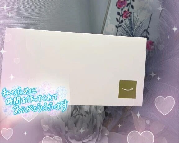 サプライズ🤭