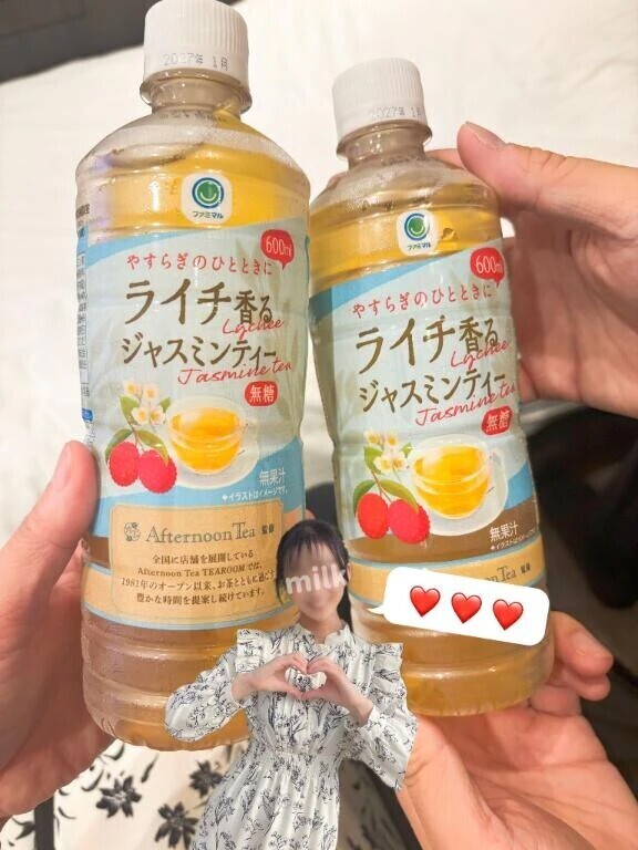 🍼4回目逢瀬　Yくん✍️💕