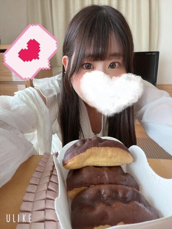 [お題]from:ポテチさん