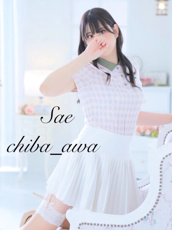 木曜日ヽ(•̀ω•́ )ゝイチャイチャ♥️しよう