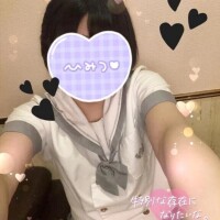 ひな