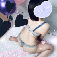 ひな
