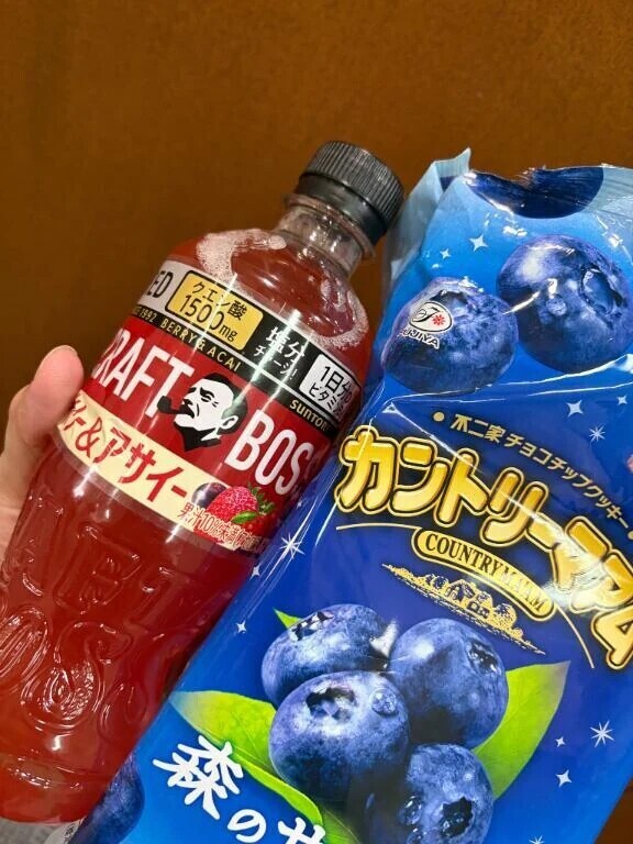 森のサファイア