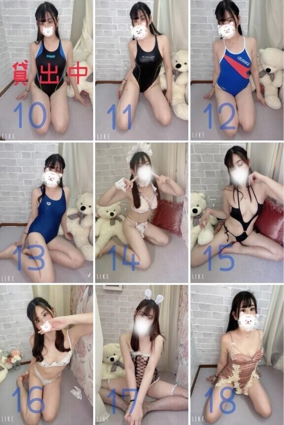 コスプレ10番当分おやすみ??
