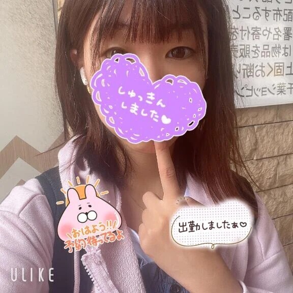 どどんぱっ！！！