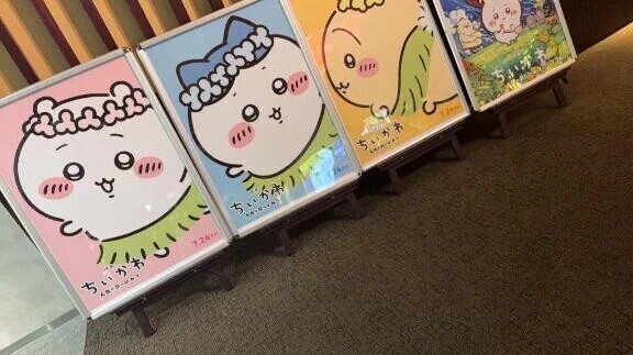 1からみようかな！