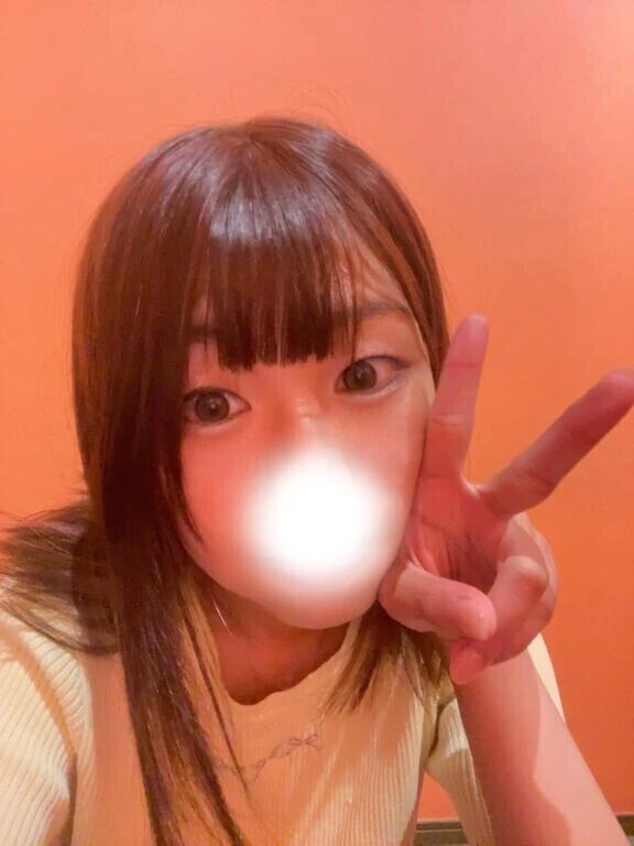 迎えに来て〜？