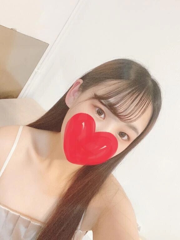 いるよ〜♡