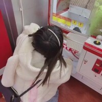 まる