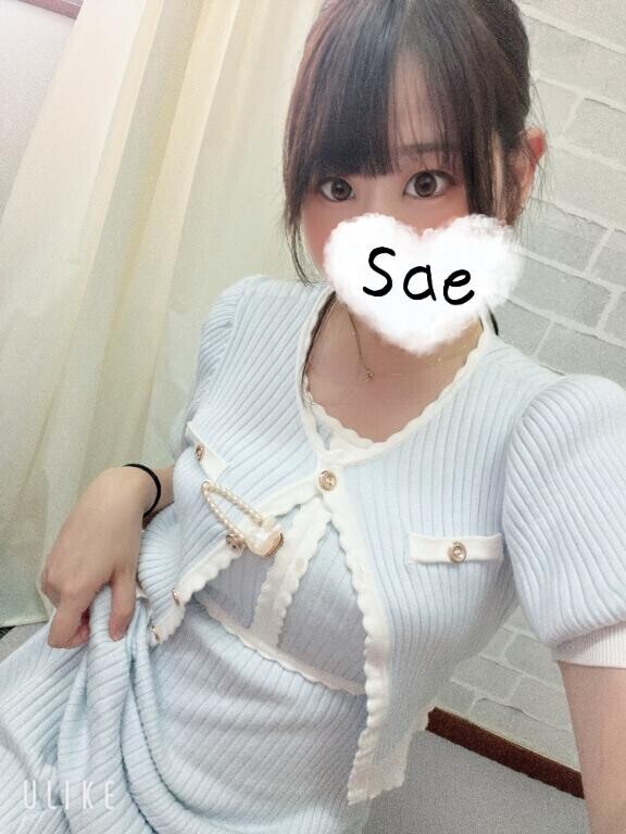 たまには????いいんね