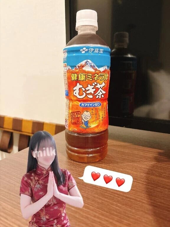 🍼ダイワロイネット90分K様