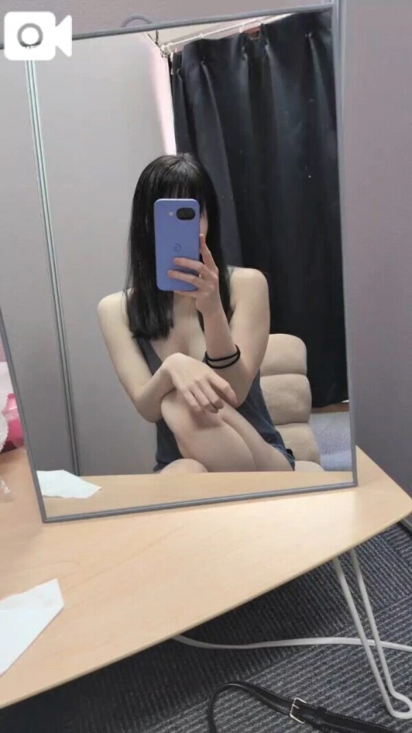 (   * ॑👅 ॑*)