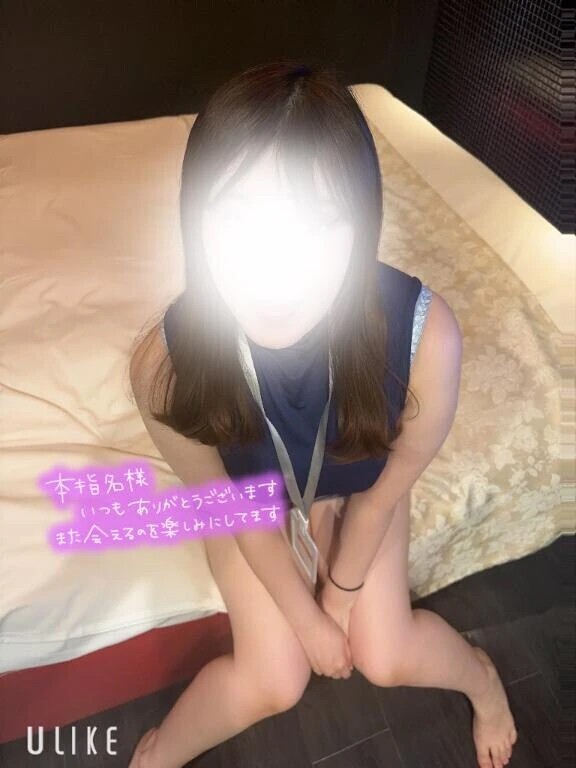 🆕