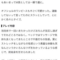 ゆあ