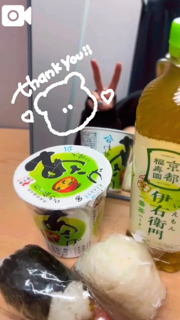 本指名様DAY♡