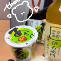 ゆあ