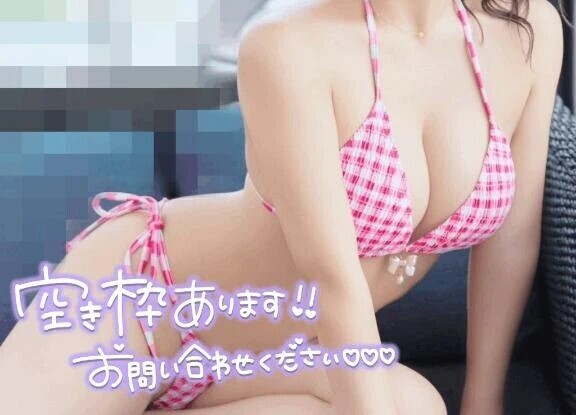 シフト追加✨