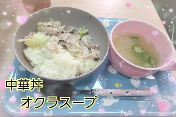 最終日(*•̀ㅂ•́)و✧