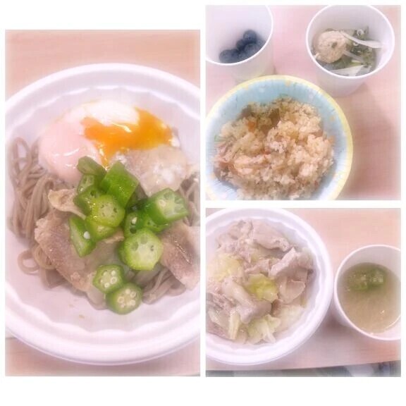 甘えんぼう……