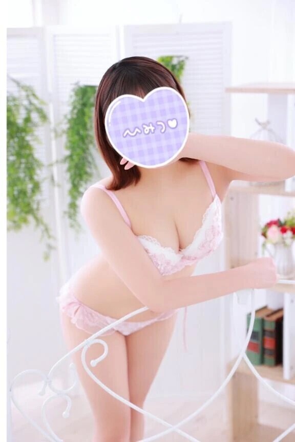 あのね、
