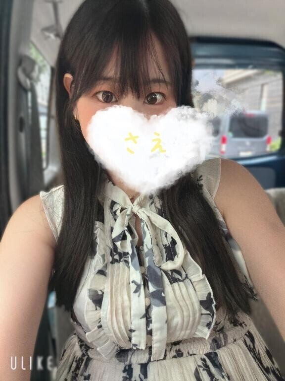 お誘いありがとうございます??♀?
