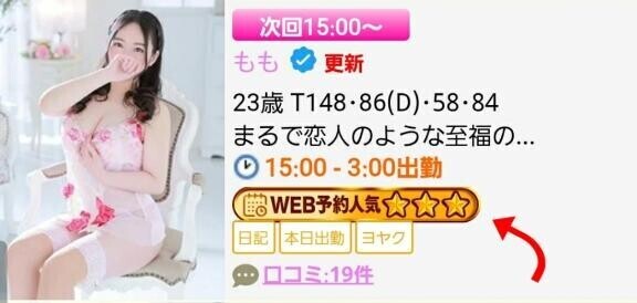 今日もぎゅーってしよ？?