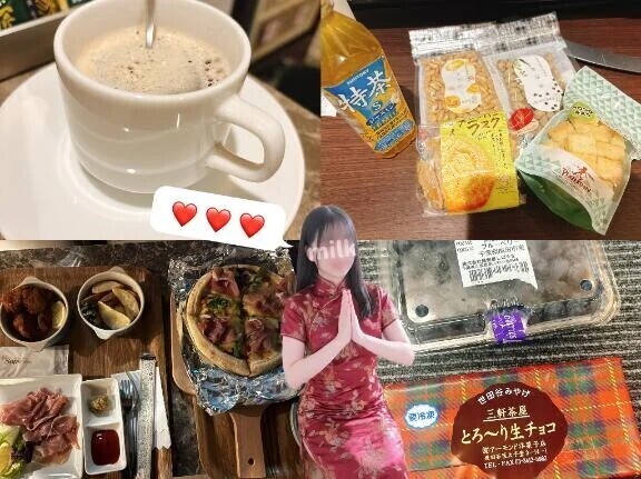 🍼9回目逢瀬 リオ360分 Iさん✍️💕
